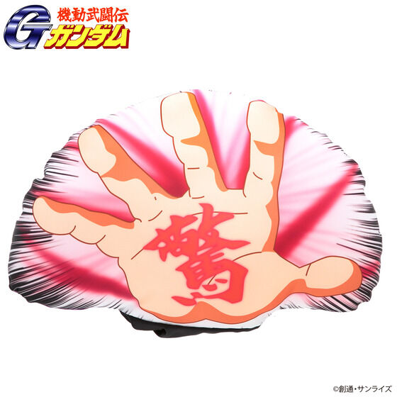 @`GK_ nh|PbgNbV _[NlXtBK[/ΔjV