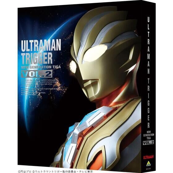 ウルトラマントリガー NEW GENERATION TIGA　Blu-ray BOX VOL.2＜最終巻＞