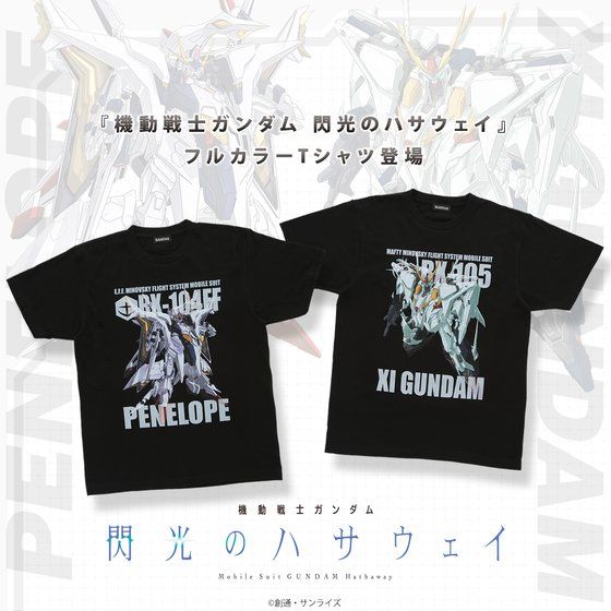 機動戦士ガンダム 閃光のハサウェイ フルカラーtシャツ 21年9月発送 ガンダムシリーズ 趣味 コレクション バンダイナムコグループ公式通販サイト