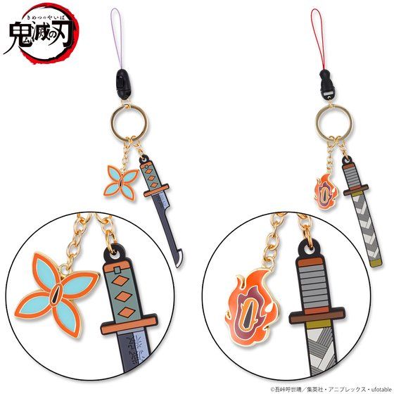 Sł̐n@֓L[`F[@y㎟󒍁F2021N11z