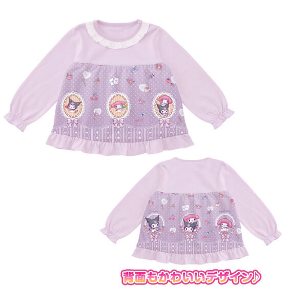 �}�C�����f�B���N���~_�ς�`��`�F���W���O�p�W���}21AW