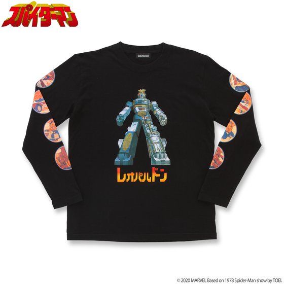 �X�p�C�_�[�}�� ���f�e���r�V���[�Y �����OT�V���c ���I�p���h����