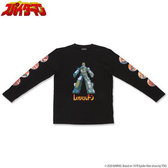 �X�p�C�_�[�}�� ���f�e���r�V���[�Y �����OT�V���c ���I�p���h����