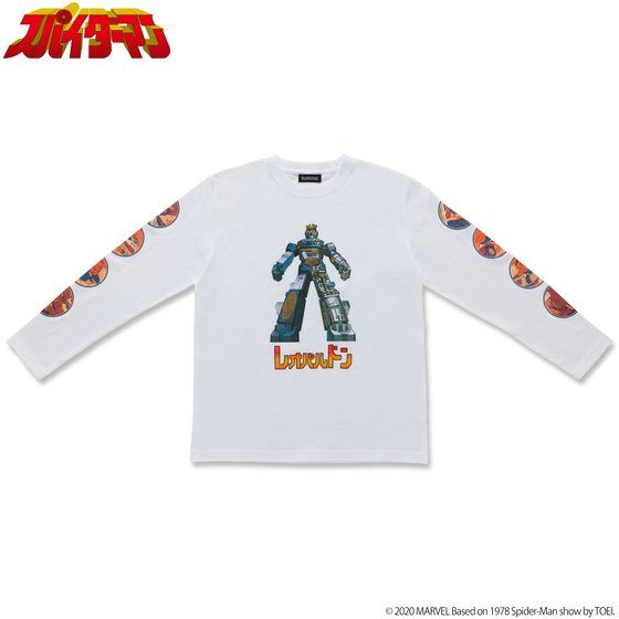 �X�p�C�_�[�}�� ���f�e���r�V���[�Y �����OT�V���c ���I�p���h����