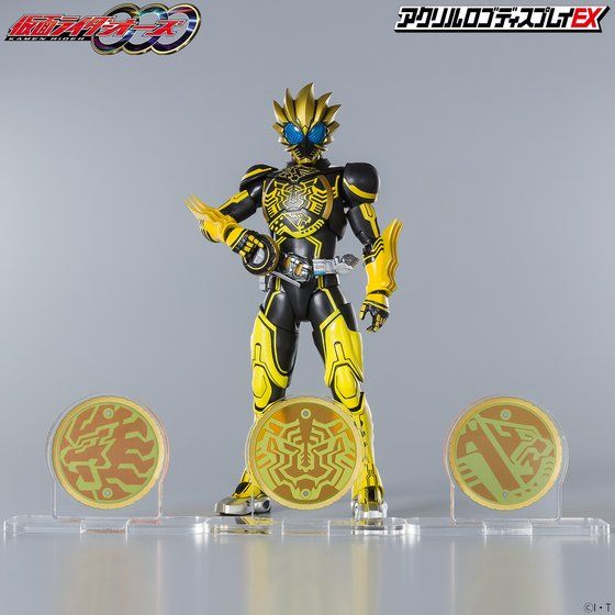 �A�N�������S�f�B�X�v���CEX ���ʃ��C�_�[�I�[�Y ���g���[�^�[�R���{ �R�A���_���y2���� 2021�N10���������z