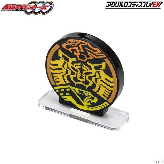 �A�N�������S�f�B�X�v���CEX ���ʃ��C�_�[�I�[�Y ���g���[�^�[ �R���{ �}�[�N�y2���� 2021�N10���������z