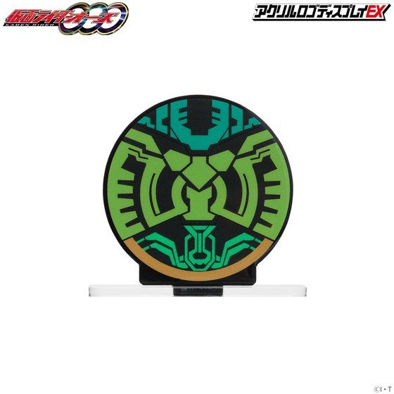 �A�N�������S�f�B�X�v���CEX ���ʃ��C�_�[�I�[�Y �K�^�L���o�R���{ �}�[�N�y4���� 2021�N10�������z