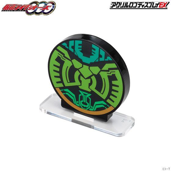 �A�N�������S�f�B�X�v���CEX ���ʃ��C�_�[�I�[�Y �K�^�L���o�R���{ �}�[�N�y4���� 2021�N10�������z