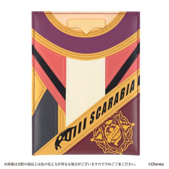 fBYj[ cCXebh_[h C[W~[