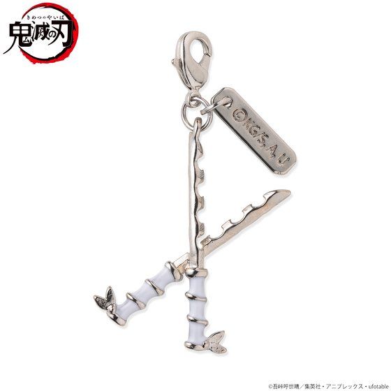 �S�ł̐n�@���֓��`���[���Z�b�g�y�����󒍁F2021�N11�������z