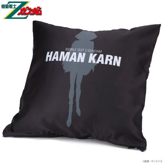 �@����mZ�K���_�� �L�����N�^�[�C���X�g �N�b�V�����J�o�[ �n�}�[���E�J�[��