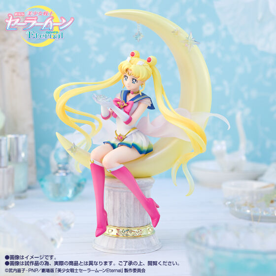 バンダイFiguarts Zero chouette スーパーセーラームーン -Bri…