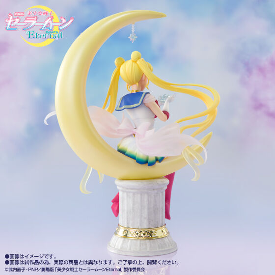 Figuarts Zero chouette スーパーセーラームーン-Bright Moon 