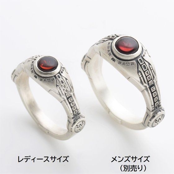 ���ʃ��C�_�[�N�E�K�~JAP�H�[�@�A�[�N���@silver925�����O�@���f�B�[�X�^�C�v