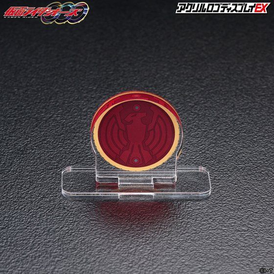 �A�N�������S�f�B�X�v���CEX ���ʃ��C�_�[�I�[�Y �^�g�o�R���{ �R�A���_���y5���� 2021�N10���������z