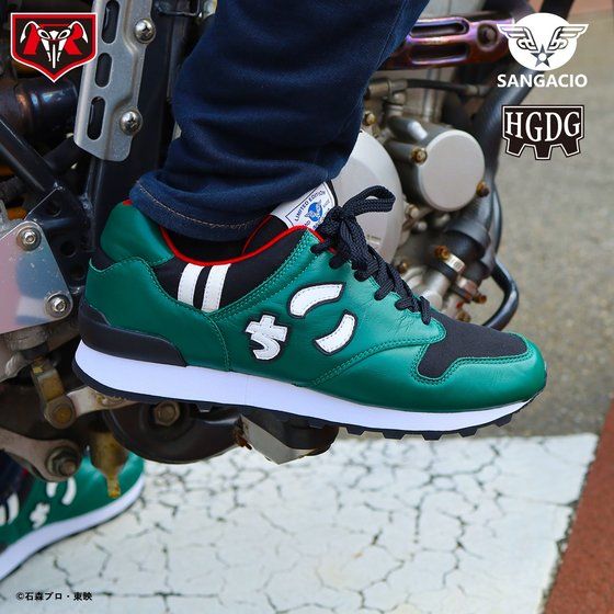 ���ʃ��C�_�[�~�T���K�b�`���~�n�����Y�M�A�u������KICKS�v