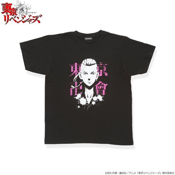 xW[Y TVcRNVyO󒍁F2021N10z