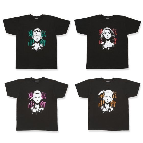 xW[Y TVcRNVyO󒍁F2021N10z