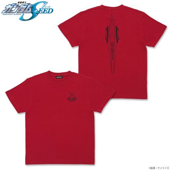 @mK_SEED obN`[tTVc y2021N10z