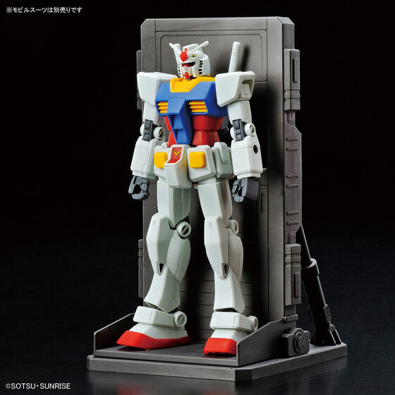 1/144 ガンダムベース限定 ホワイトベースMSハンガー 3個セット