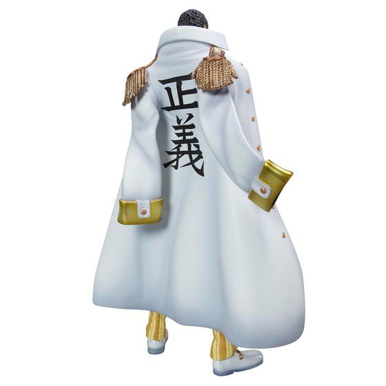 抽選販売】Portrait.Of.Pirates ワンピースNEO-DX 海軍本部大将 黄猿【ボルサリーノ】[再販] | ONE PIECE（ワンピース）  フィギュア・プラモデル・プラキット | アニメグッズ ・おもちゃならプレミアムバンダイ｜バンダイナムコグループの公式通販サイト