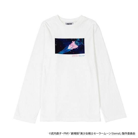 ŁumZ[[[Eternalv~PUNYUS@[r[V[s