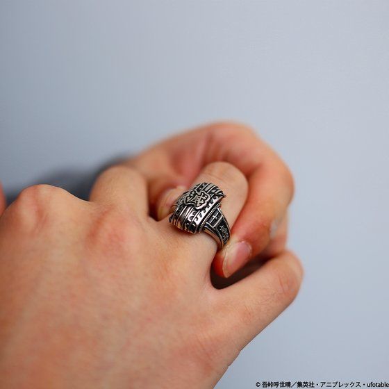 �S�ł̐n�@JAM HOME MADE�@�w���e�C�W�����O�y�\�ꎟ�󒍁F2021�N11�������z