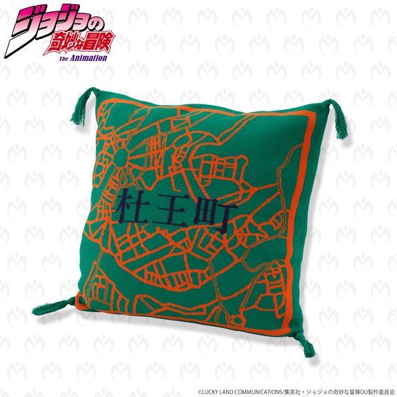 �yPB����z�w�W���W���̊�Ȗ`�� �_�C�������h�͍ӂ��Ȃ��x�W���K�[�h�N�b�V�����J�o�[�y2021�N11�������z