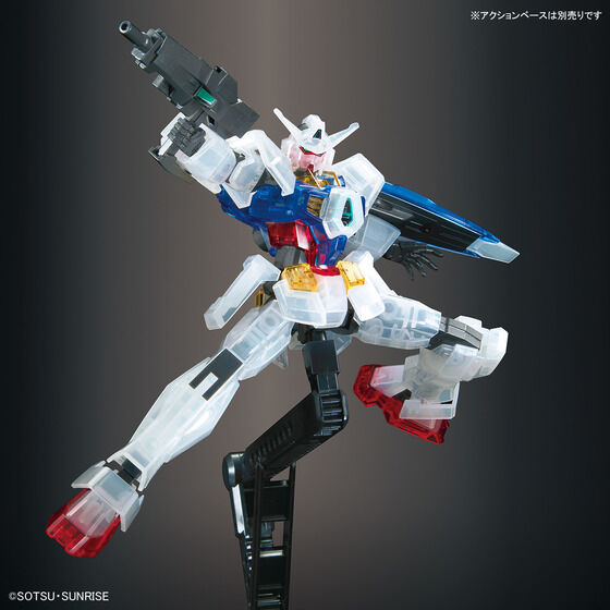 HG 1/144 「機動戦士ガンダムAGE」 MSセット[クリアカラー] - 商品情報