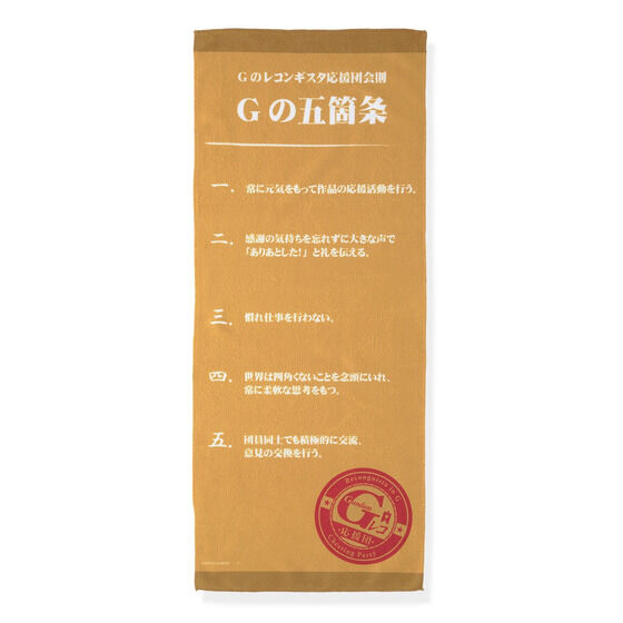 f̃RMX^ f-Rc Ǧ܉ӏ tJ[^I