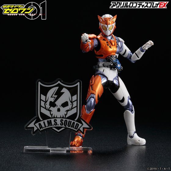 �A�N�������S�f�B�X�v���CEX ���ʃ��C�_�[�[������ A.I.M.S. SQUAD�y5����2021�N11�����͂����z