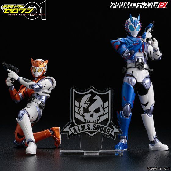 �A�N�������S�f�B�X�v���CEX ���ʃ��C�_�[�[������ A.I.M.S. SQUAD�y5����2021�N11�����͂����z