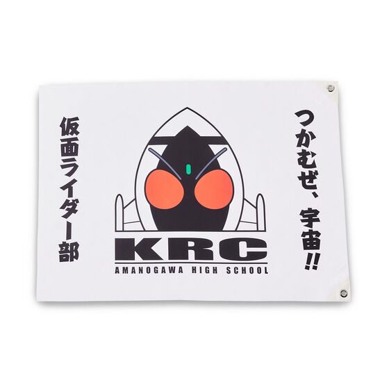 ʃC_[tH[[@ʃC_[i^yXg[j