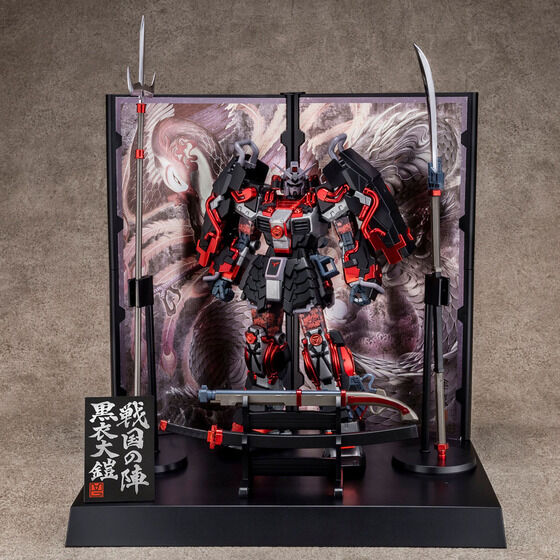 お得品プラモデル バンダイ 1/100 真武者頑駄無 戦国の陣 黒衣大鎧 MG 「ガンダム無双」 機動戦士ガンダム