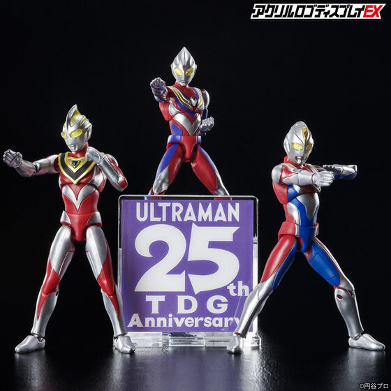 ANSfBXvCEX@TDG25th Anniversary S