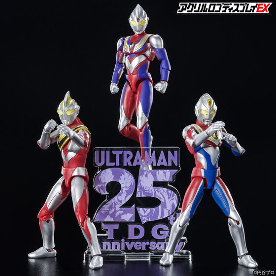 ANSfBXvCEX@TDG25th Anniversary S