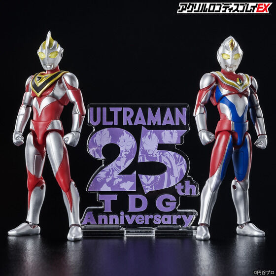 ANSfBXvCEX@TDG25th Anniversary S