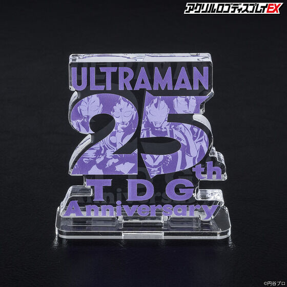 ANSfBXvCEX@TDG25th Anniversary S