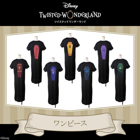 ディズニー ツイステッドワンダーランド ワンピース J Hobby Collection