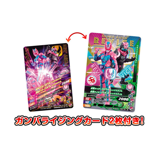 ʃC_[oCX ߂pW}