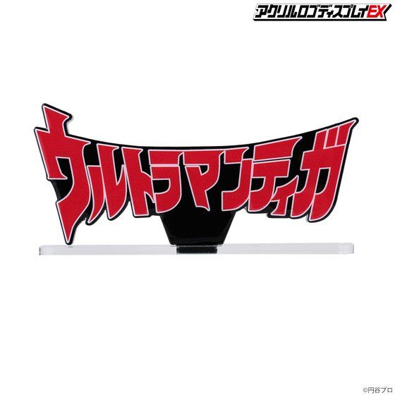 ANSfBXvCEX Eg}eBKy4 2021N11z