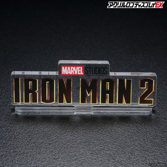 �A�N�������S�f�B�X�v���CEX �A�C�A���}���Q/IRON MAN�Q�y3���� 2021�N11�����͂����z