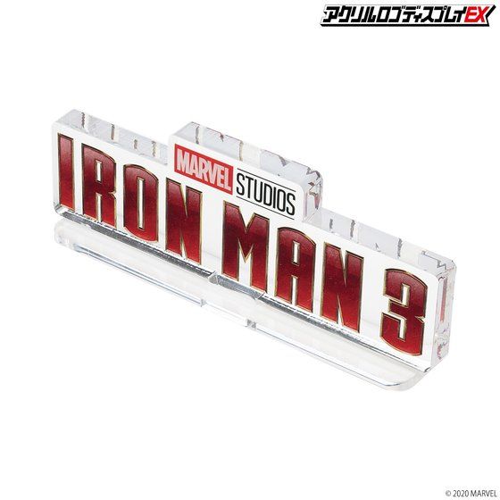 �A�N�������S�f�B�X�v���CEX �A�C�A���}���R/IRON MAN �R�y3���� 2021�N11�����͂����z