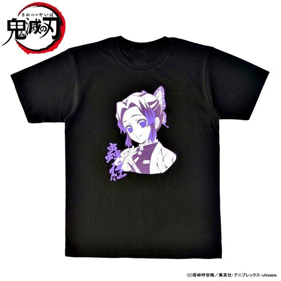 Sł̐n SETVcRNVy\󒍁F2021N12z