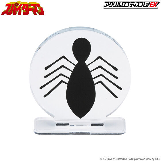 ANSfBXvCEX Marvel q[[}[N@XpC_[} fTVV[Y