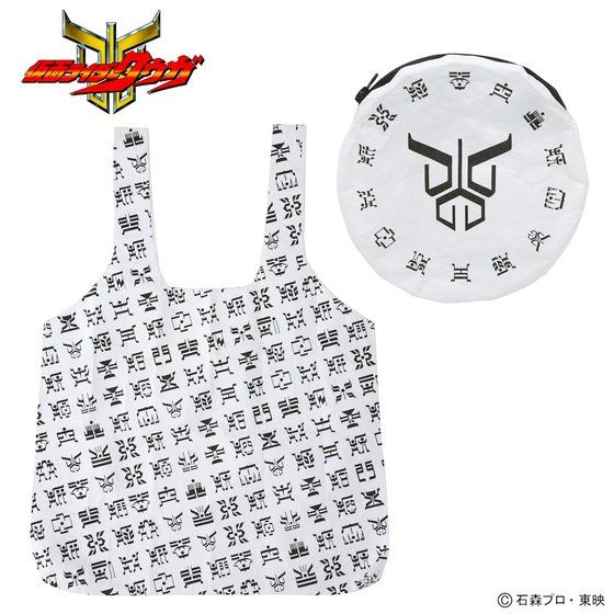 ���ʃ��C�_�[�N�E�K�@�^�C�x�b�N�o�b�O