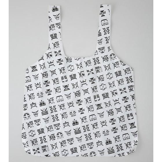 ���ʃ��C�_�[�N�E�K�@�^�C�x�b�N�o�b�O