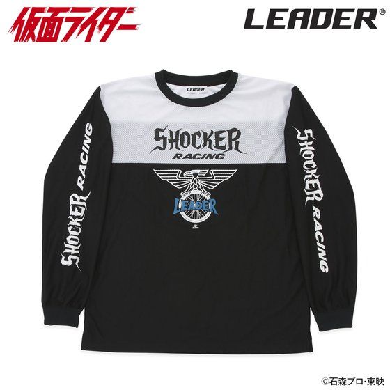 ʃC_[~LEADER BIKE@RIDER MESH LONG SLEEVE