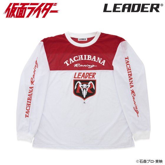 ʃC_[~LEADER BIKE@RIDER MESH LONG SLEEVE