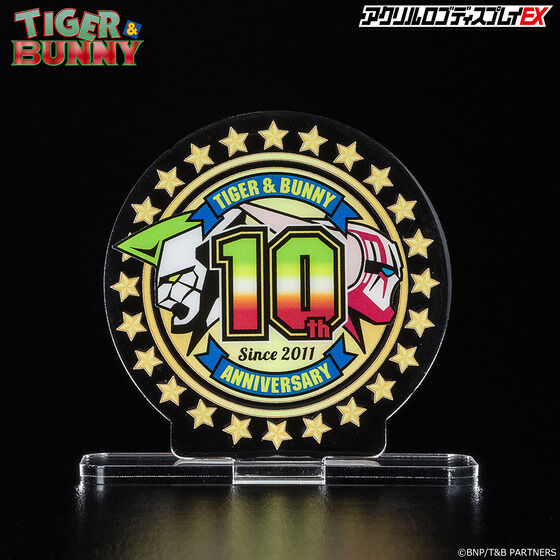 アクリルロゴディスプレイEX TIGER ＆ BUNNY 10th anniversary ロゴ